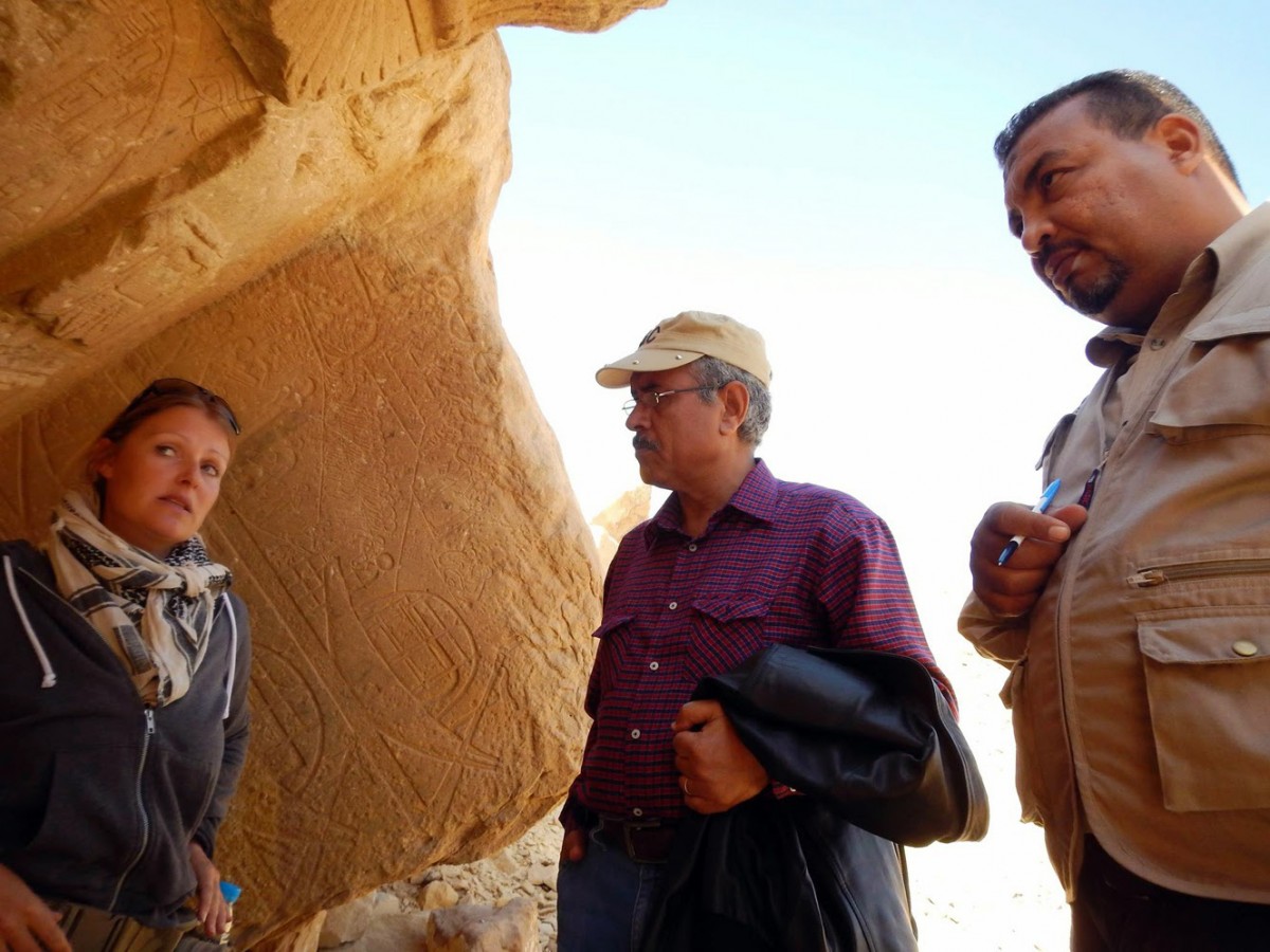 Dr. Maria Nilsson with Nasr Salama at the site. 