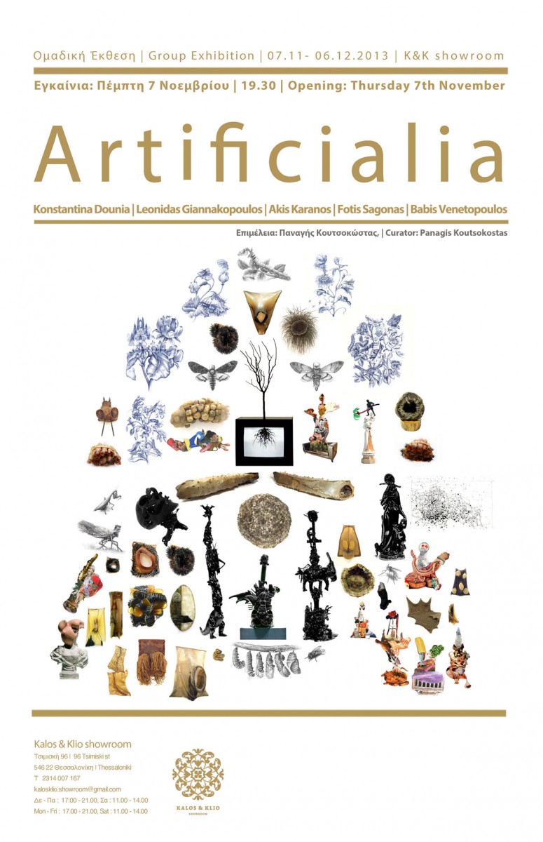 Fig. 5. Poster of the group exhibition Artificialia.