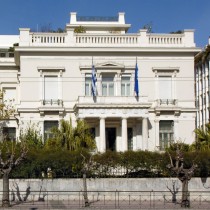 Director of Benaki Museum