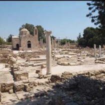 Early Christian Cyprus