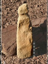 Prehistoric cult sites discovered in Negev Desert