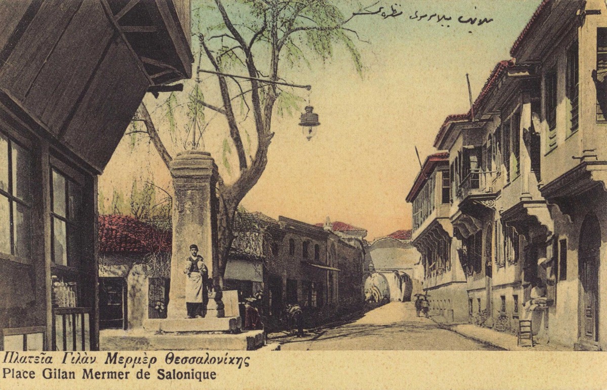 Stele of the Snakes (Yılan Mermer). Postcard of the A. Papaioannou Collection. (From: Η Δύσης της Ανατολής, ΜΙΕΤ, Athens 2012, fig. 198).