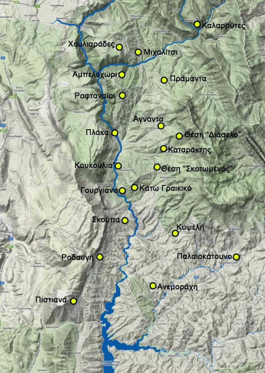 Fig. 1. Map of the Tzoumerka region with the sites of located antiquities. Archive of 33rd EPCA (Ephorate of Prehistoric and Classical Antiquities).