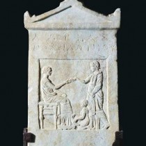 The ancient Chalkis stele was sold in London