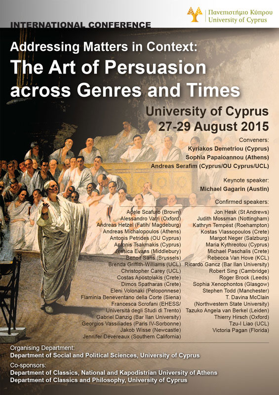 The conference poster. 