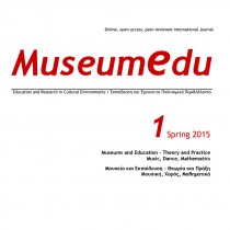 Museumedu: New journal on museum education