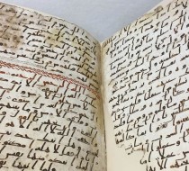Qur’an manuscript fragments may be the oldest in the world