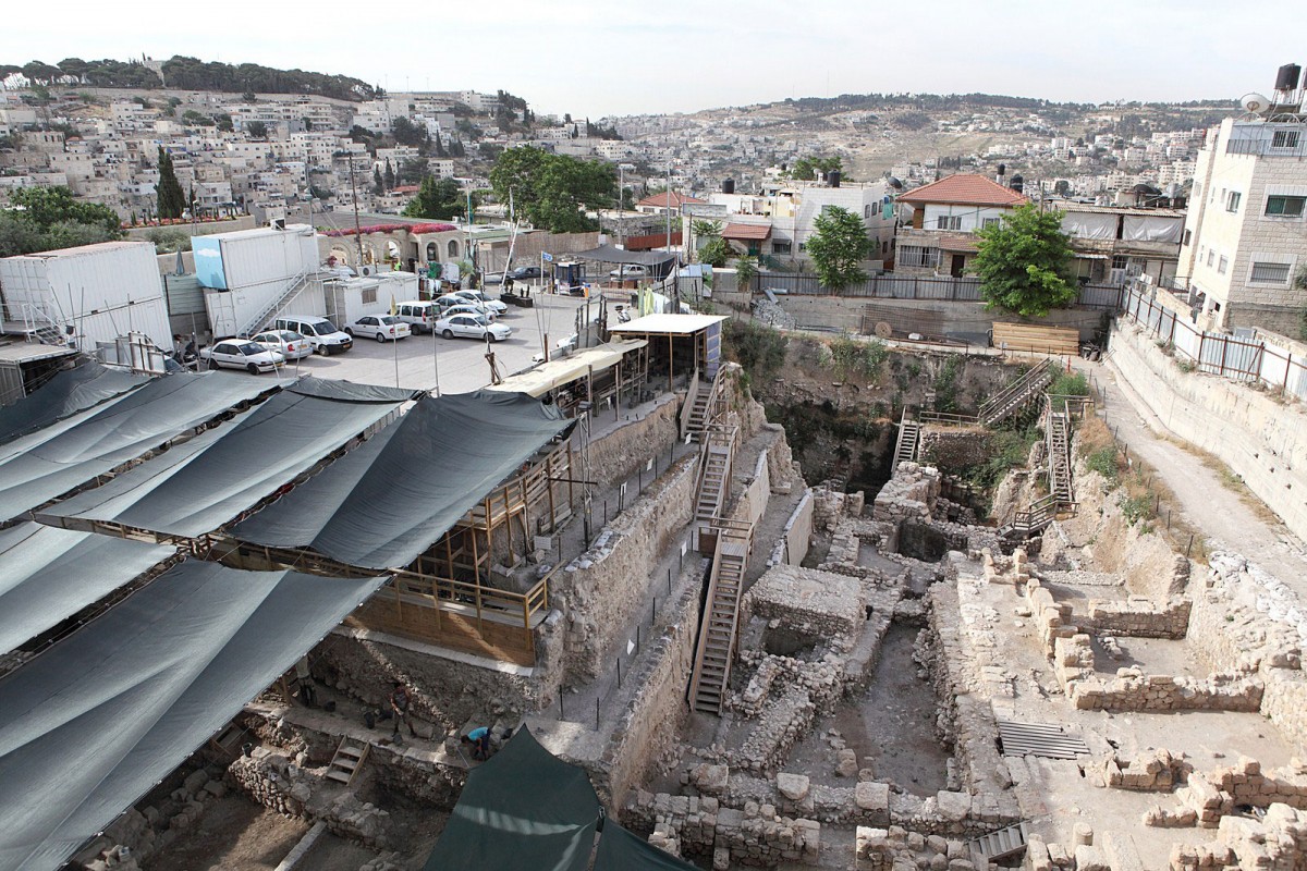 Part of the City of David site at Silwan.