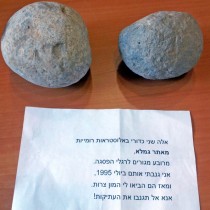 Sling stones returned to Israel