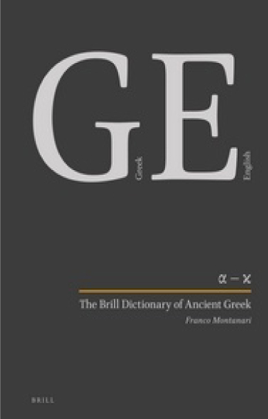The Brill Dictionary of Ancient Greek