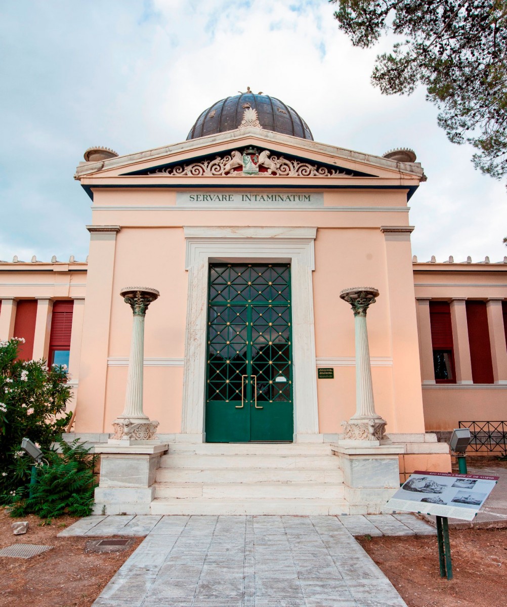 The central building housing the National Observatory of Athens.