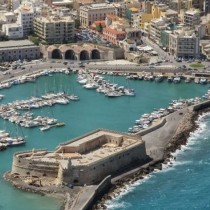 12th International Congress of Cretan Studies