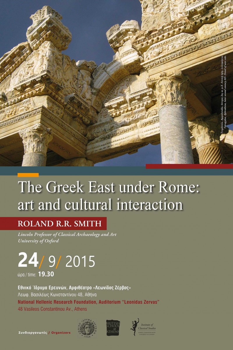 The poster of the event.