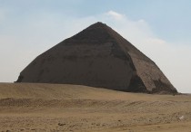 “Scan Pyramids” project to begin at the end of October