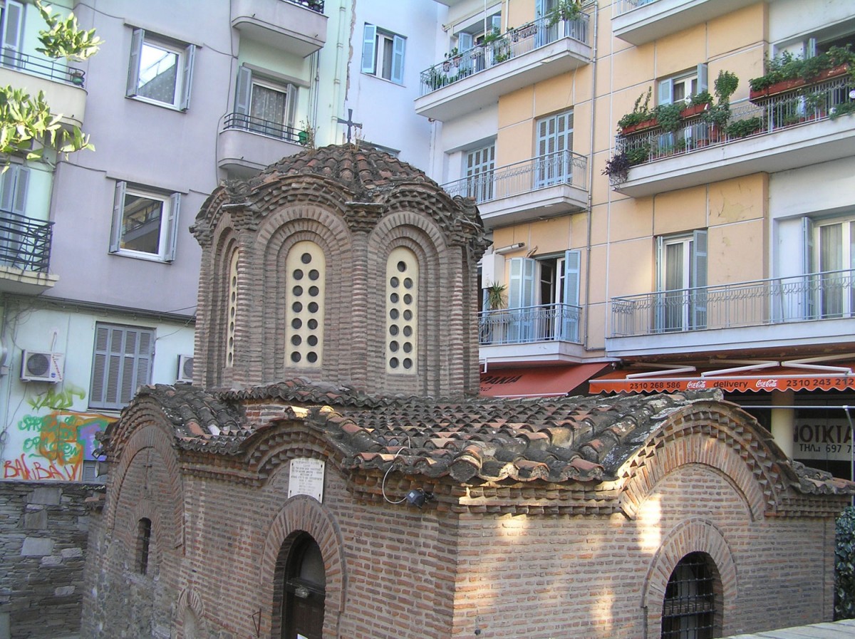 Fig. 2. North view of the Church of Christ the Saviour.