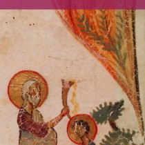 Redefining the Margins: Seeing the Unseen in the Eastern Mediterranean