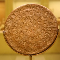 Phaistos Disk: Goddess of Love key figure for deciphering it