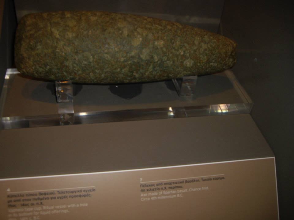 Krokean stone at the Archaeological Museum of Kalamata