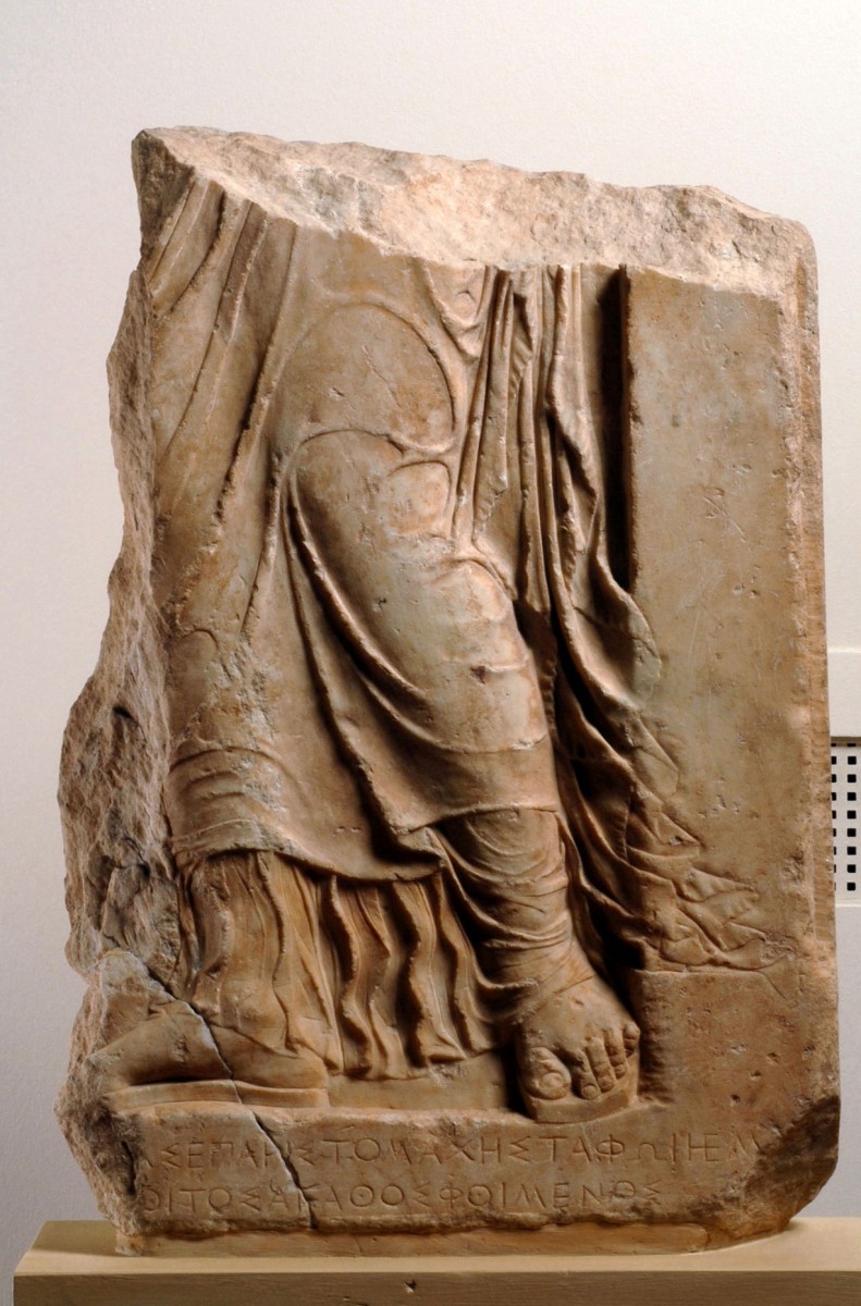 The grave stele of Aristomache