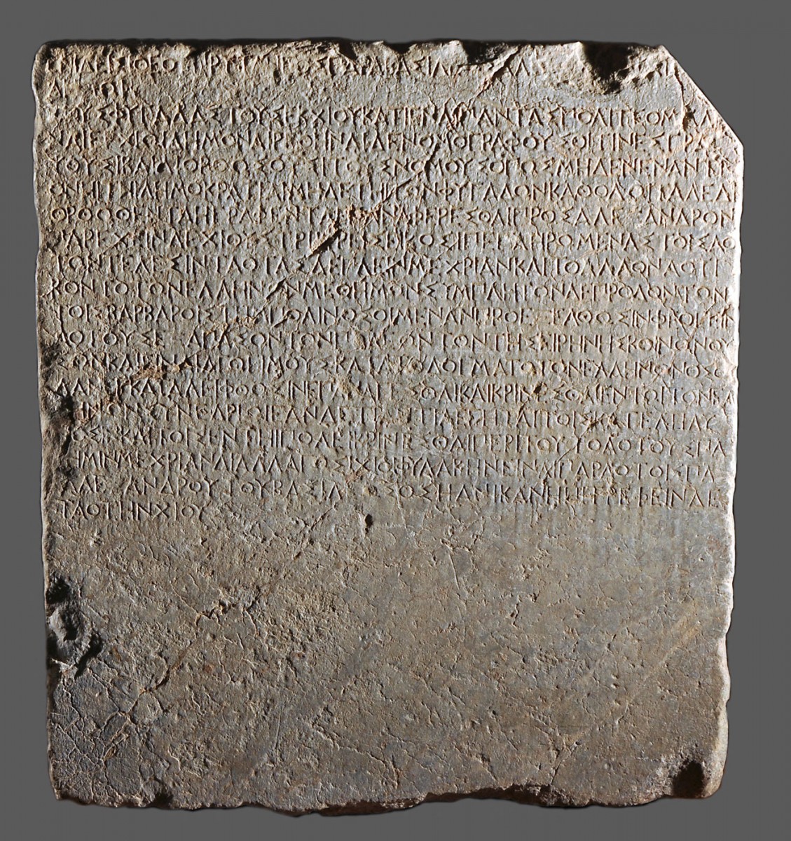 Fig. 26. Epistle I-diagram from Alexander the Great to the Chian Municipality. 332 BC.