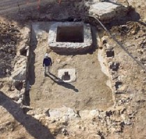 Winery and Bathhouse Discovered in Jerusalem