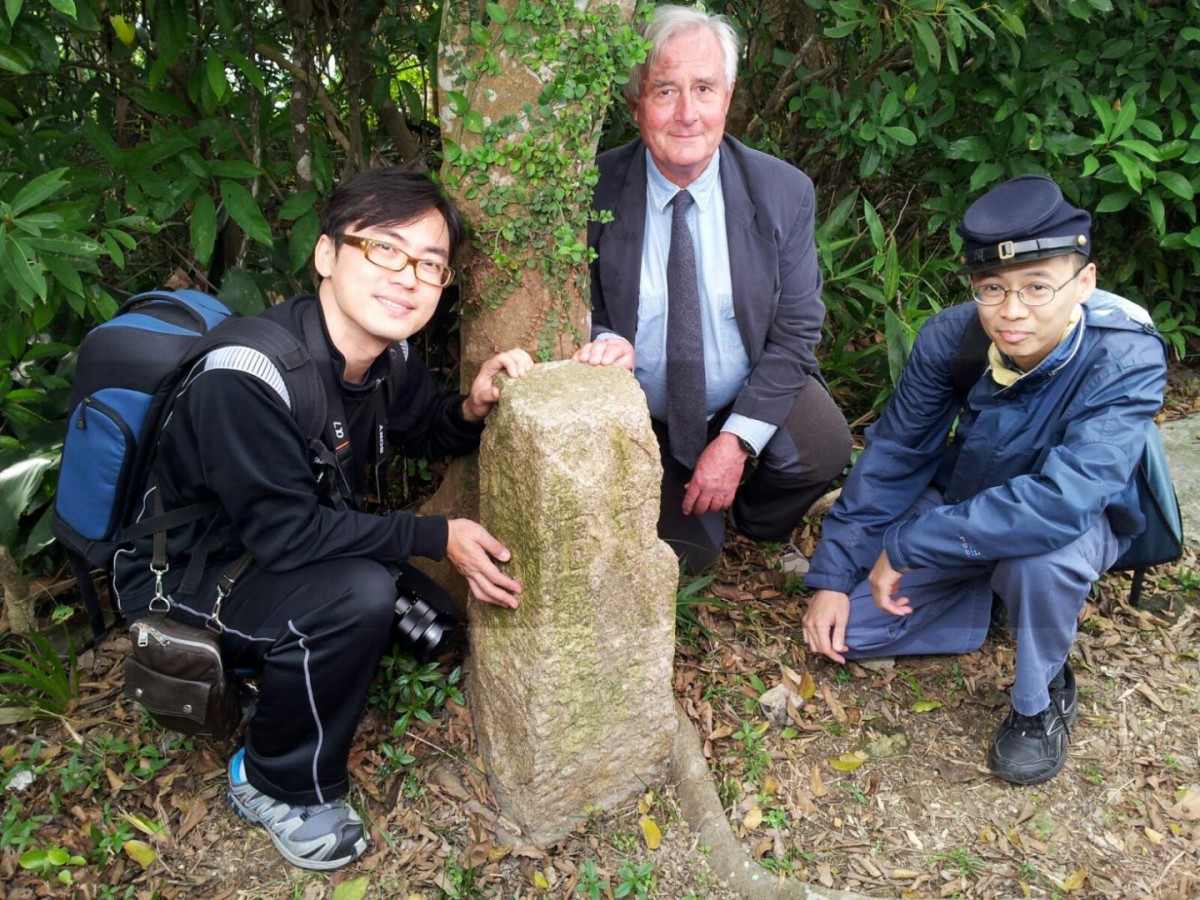 This image shows (From left) HKU tutor Mr. Chan Yiu-hung, lecturer Dr. Stephen N.G. Davies, and tutor Mr. Choi Cho-hong discover B.O. No4.
Credit: The University of Hong Kong.