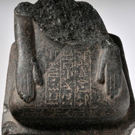 The Heqaib statue (Courtesy of the Swiss Institute).