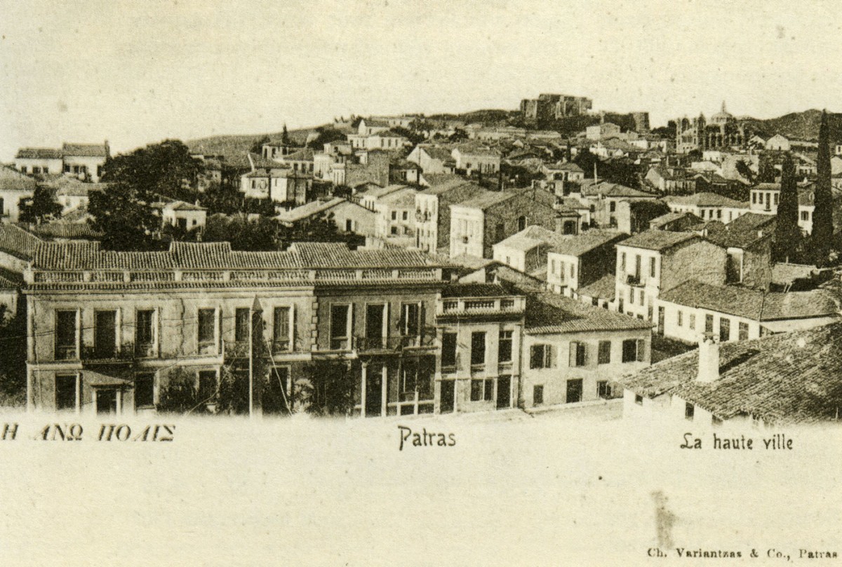 Fig. 11. Patras. Upper Town, Postcard.