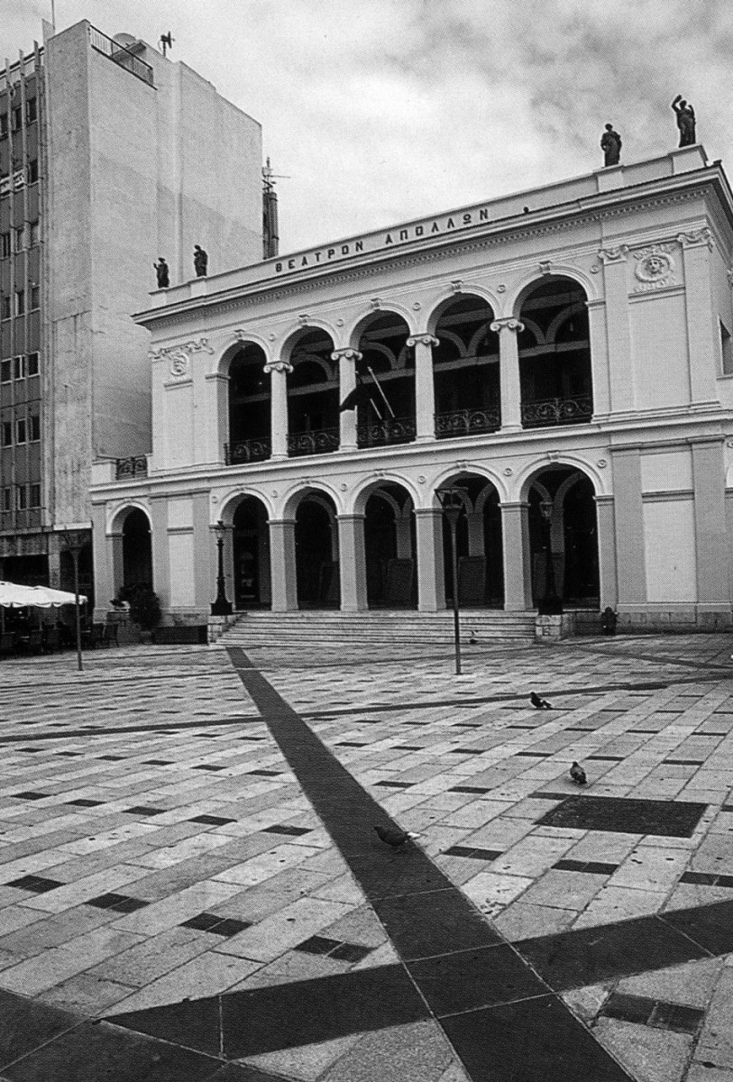 Fig. 17. Patras. George I Square. The Theatre (1871-1872). Architect E. Ziller.