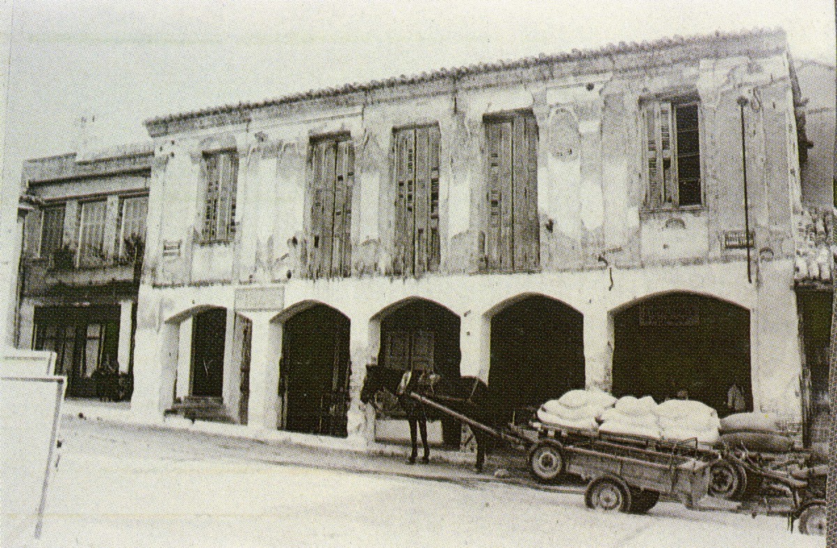 Fig. 19. Patras. Market, the Marcato, in Capodistriou Square, Archive of Folk Art Museum of Patras.