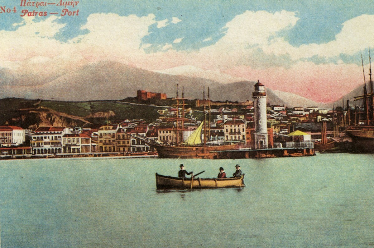 Fig. 2. Patras. The Port, Postcard.