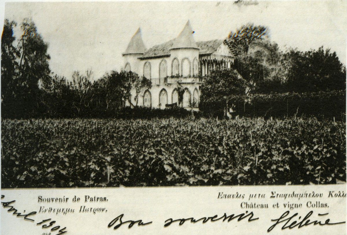 Fig. 21. Collas mansion with vineyard, Postcard.