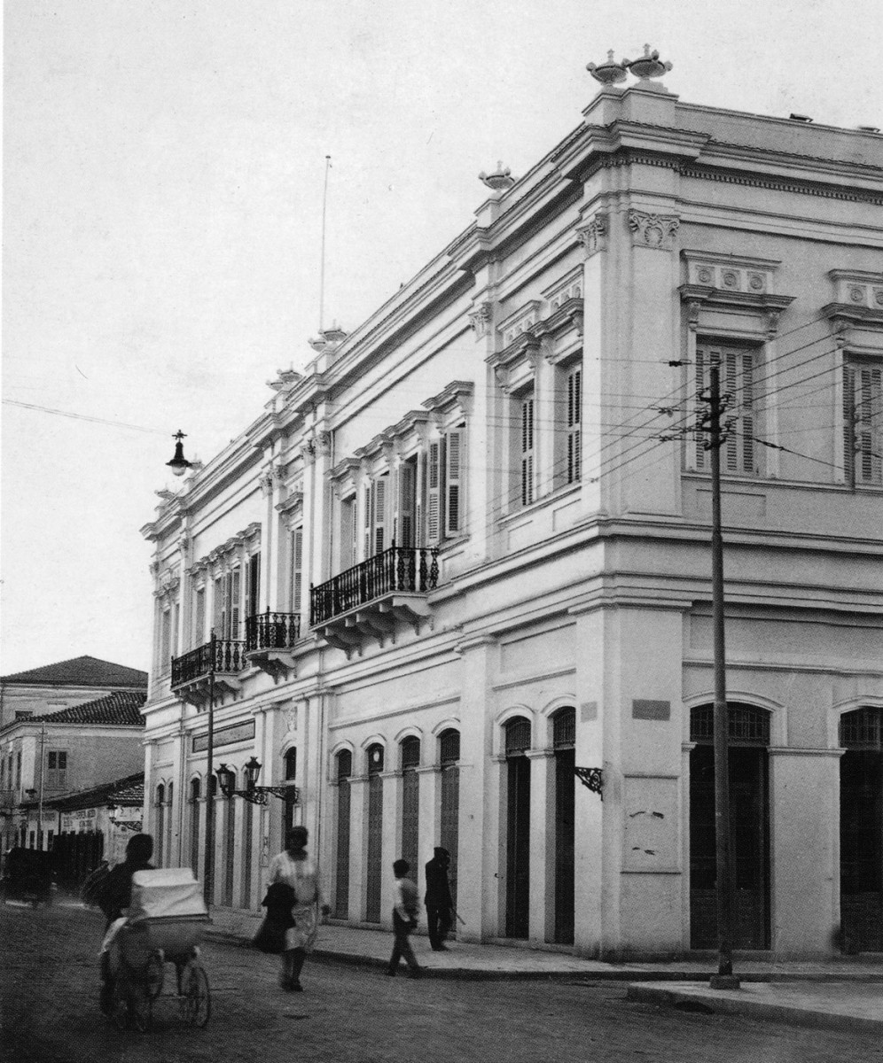 Fig. 25. Patras. Maison Street, Makrygiannis Residence, which houses the City Hall since 1897.