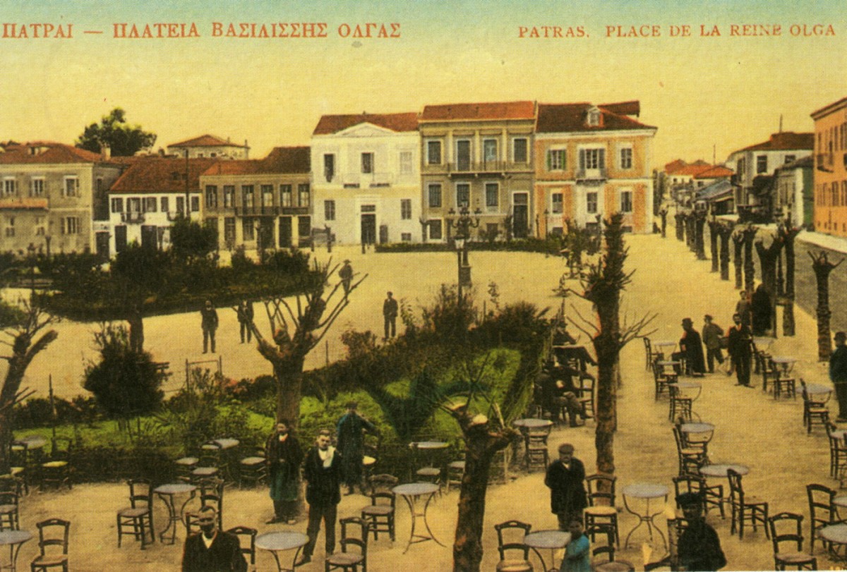 Fig. 28. Patras. Lower Town, Olgas Square.