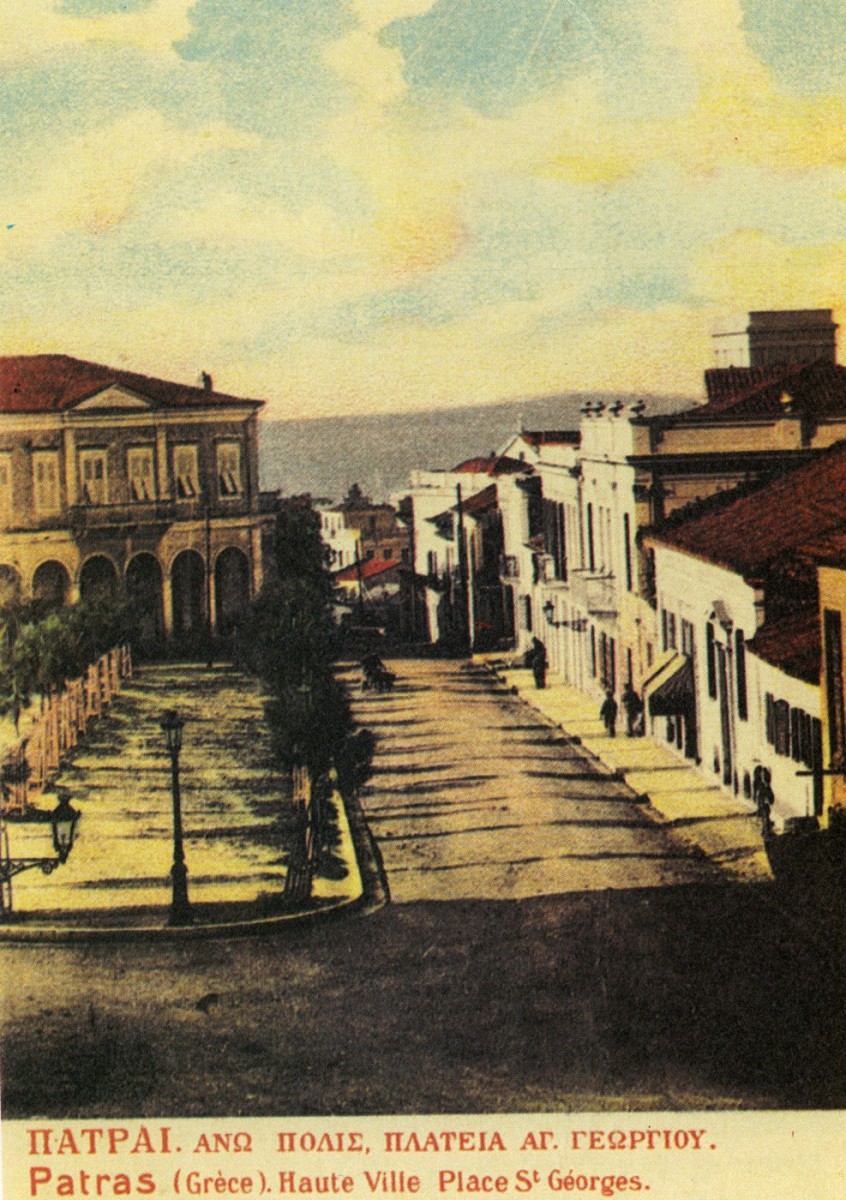 Fig. 32. Patras. Upper Town, St George’s Square, Postcard.