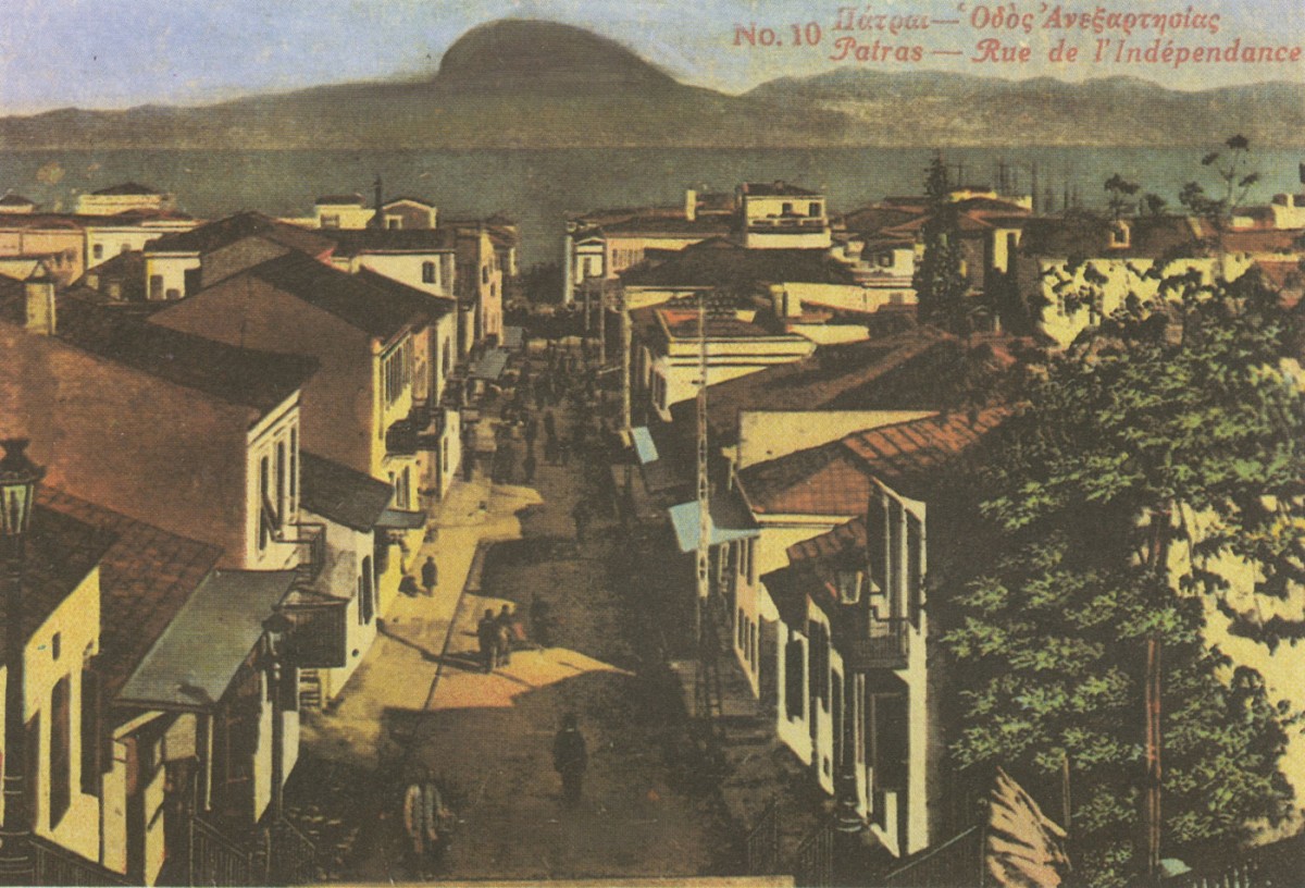 Fig. 38. Patras. Lower Town, Anexartisias Street, Today’s Gerokostopoulos Street.