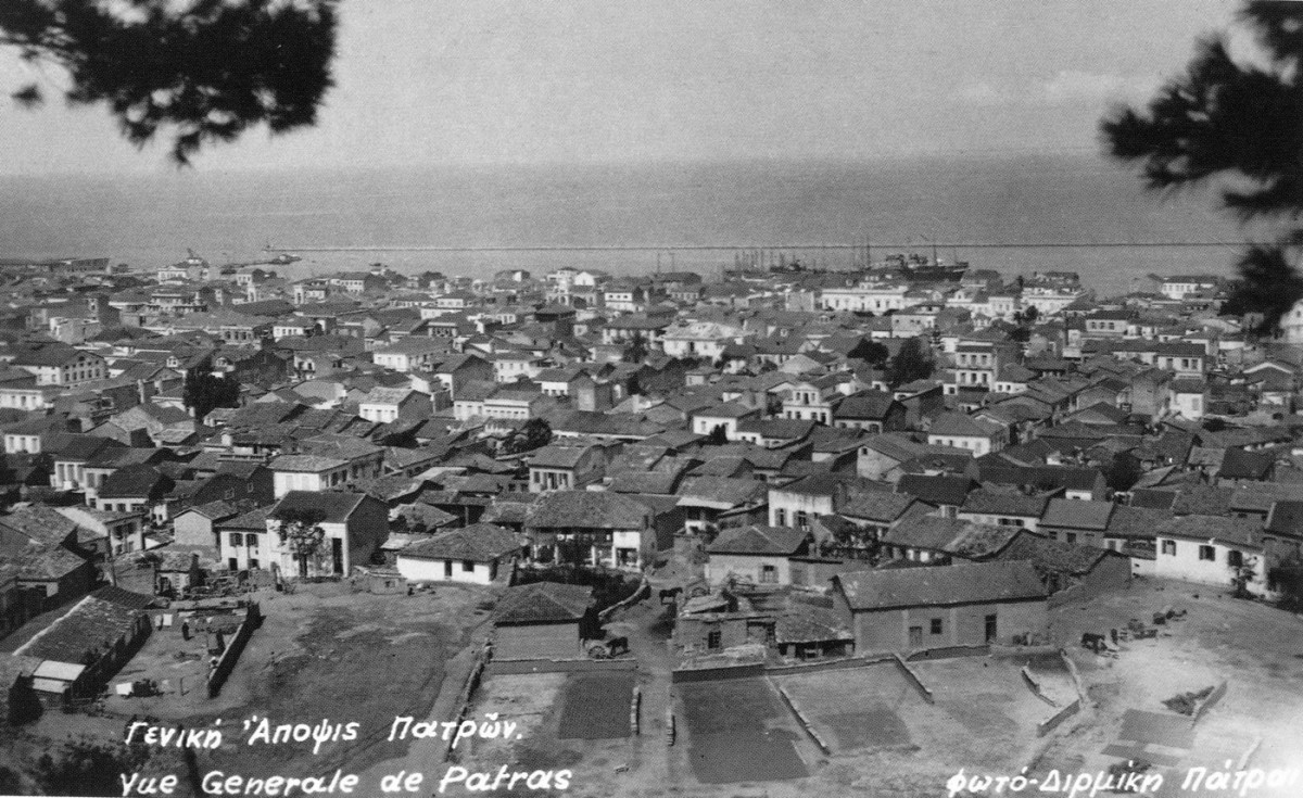 Fig. 4. Patras. General view.