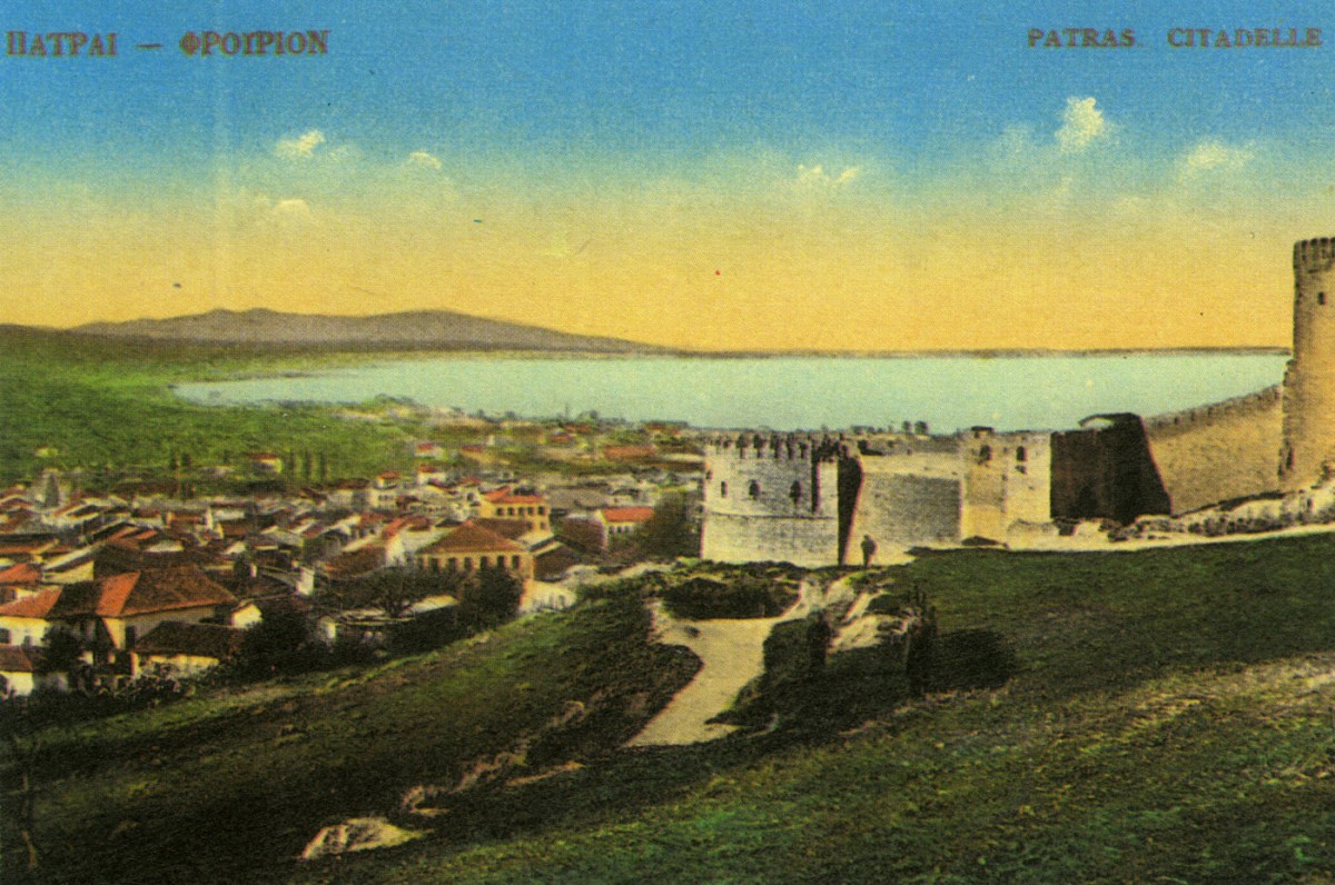 Fig. 5. Patras. The castle, Postcard.