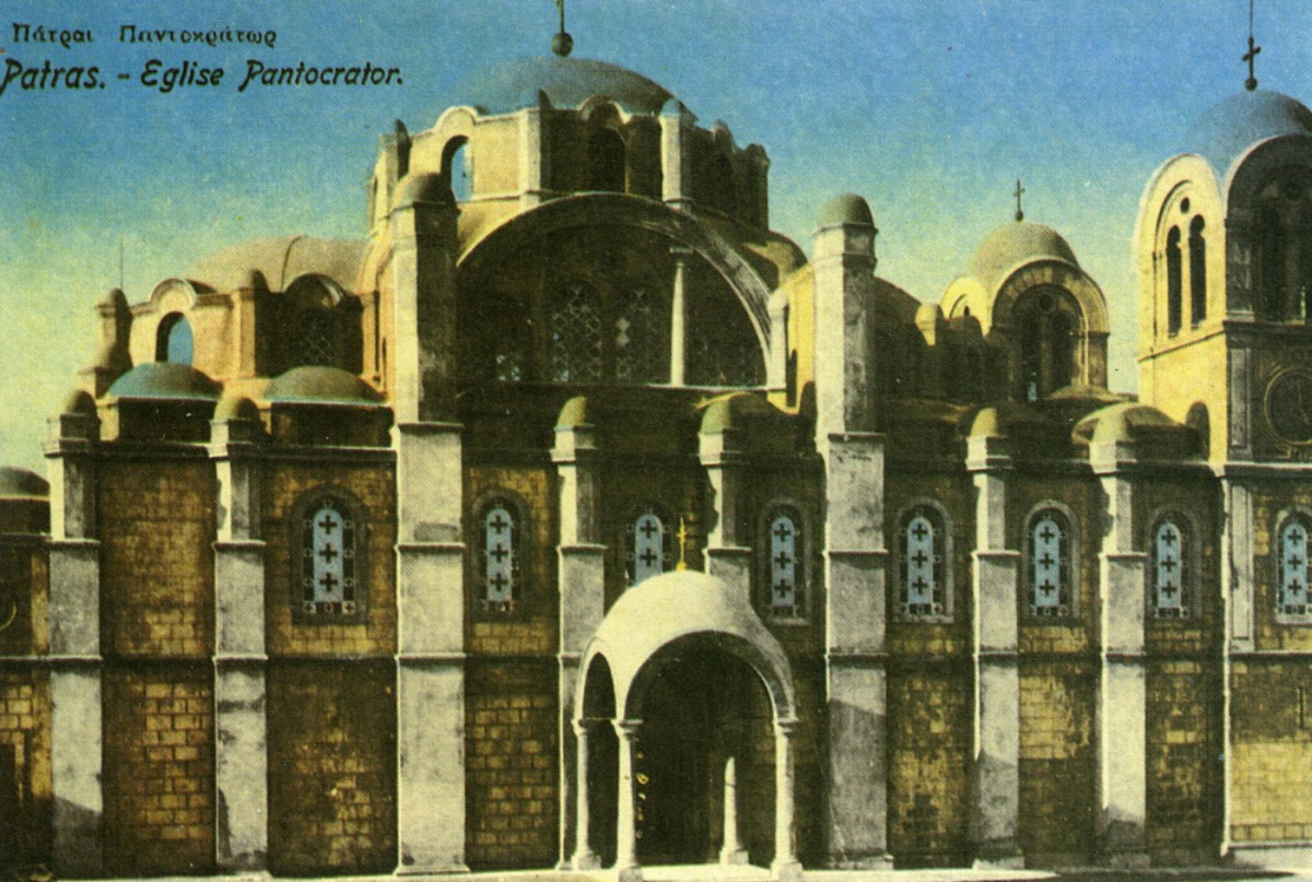 Fig. 6. Patras. Upper Town, Pantokrator church, Postcard.