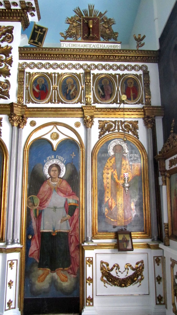 Fig. 5. The sanctuary door with the Archangel Gabriel.