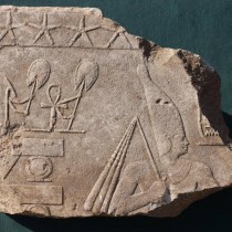New Discoveries in Matariya