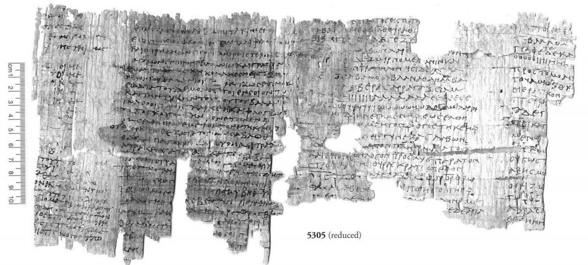 This papyrus includes a love spell that invokes several gods to burn the heart of a woman until she loves the person who cast the spell.
Photo Credit: © the Imaging Papyri Project, University of Oxford & Egypt Exploration Society.