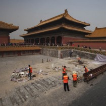 Palace Museum in China confirms ancient relics find