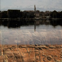 What were Aegean texts for?