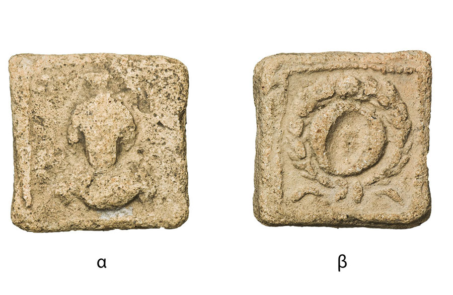 Fig. 2. Square shaped token. 16x16 mm. Side a: Bust of a deity flanked by stars. Side b: A wreath. (Numismatic Museum 229/2005).Epigraphic and Numismatic Museum, Athens. ©The copyright belongs to the Ministry of Culture and Sports.