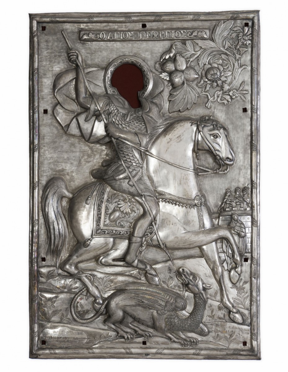 Silver revetment of icon depicting St. George killing the Dragon. From a Smyrna workshop, 1878. Byzantine and Christian Museum, Athens (BXM 02184).