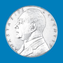 Deadline extended for A.G. Leventis Postdoctoral Research Fellowship