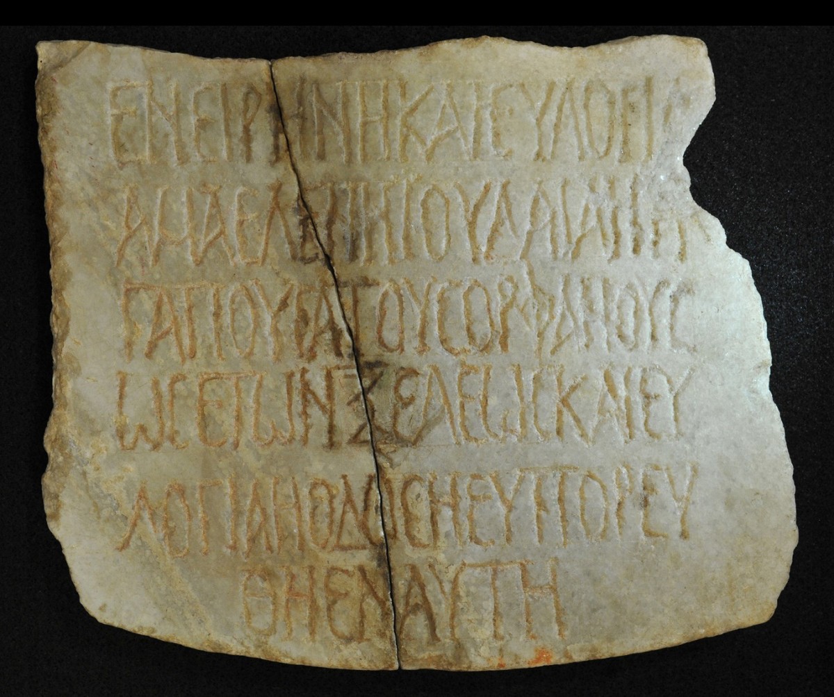 The inscription commemorates a woman named Helene. She is identified as a Jew, but is also referenced with a title reserved almost exclusively at the time for a Christian. 