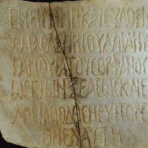 Professor translates 1,700-year-old obituary from Ancient Greek
