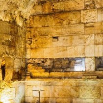 Ancient structure was a dining room researchers say